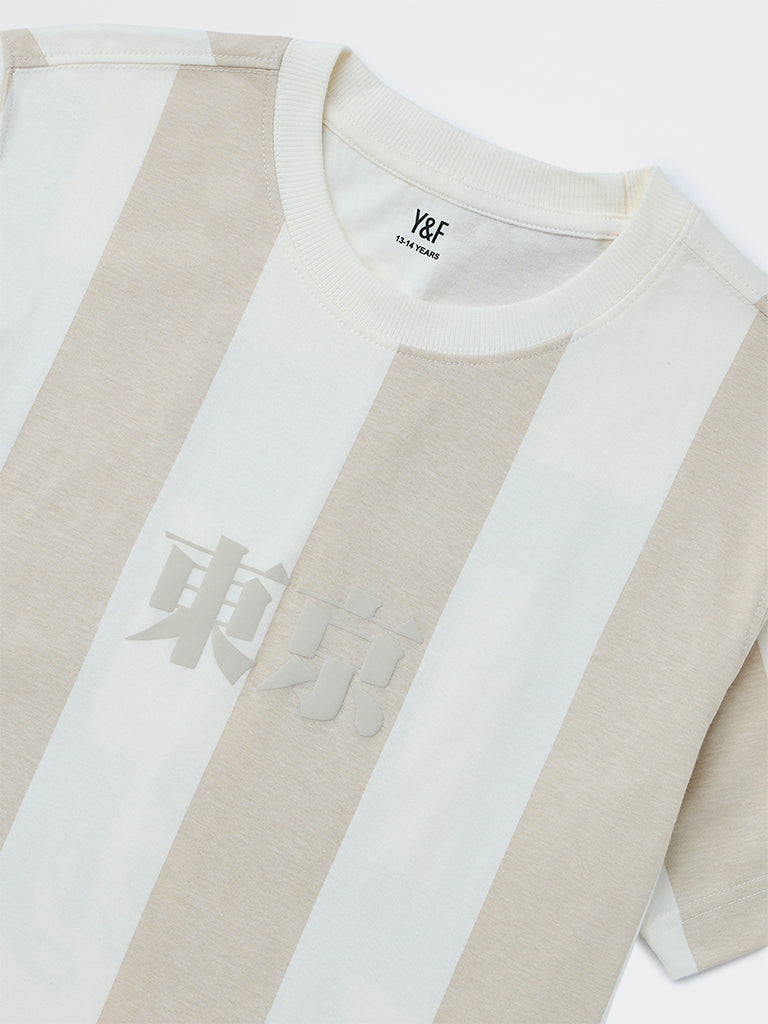 Boys Beige Striped Pattern Cotton T-Shirt