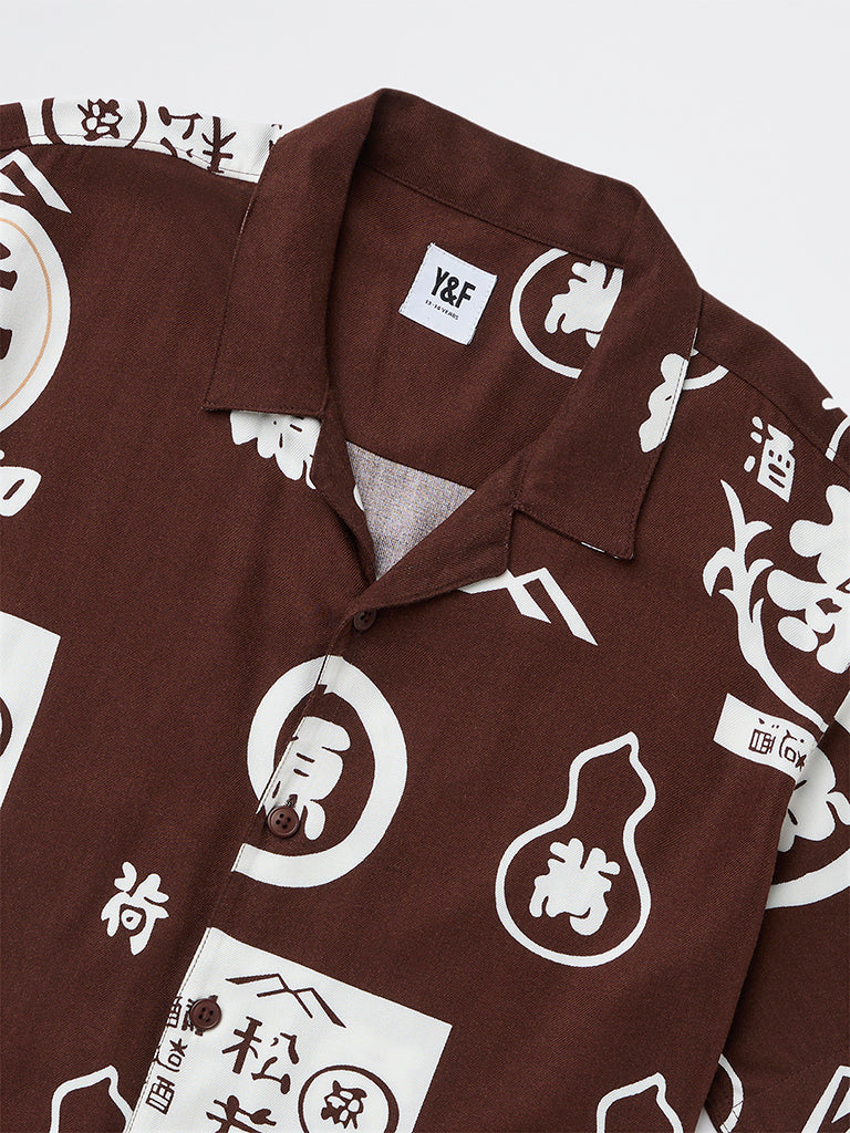 Boys Brown Japanese-Text Printed Shirt