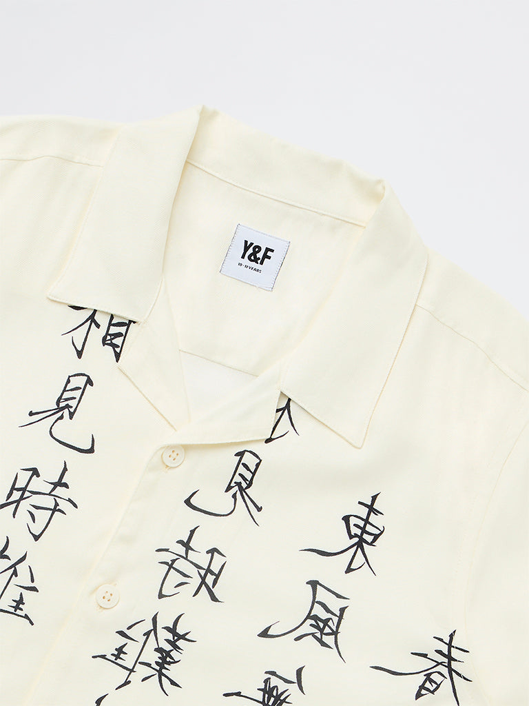 Boys Off-White Printed Shirt