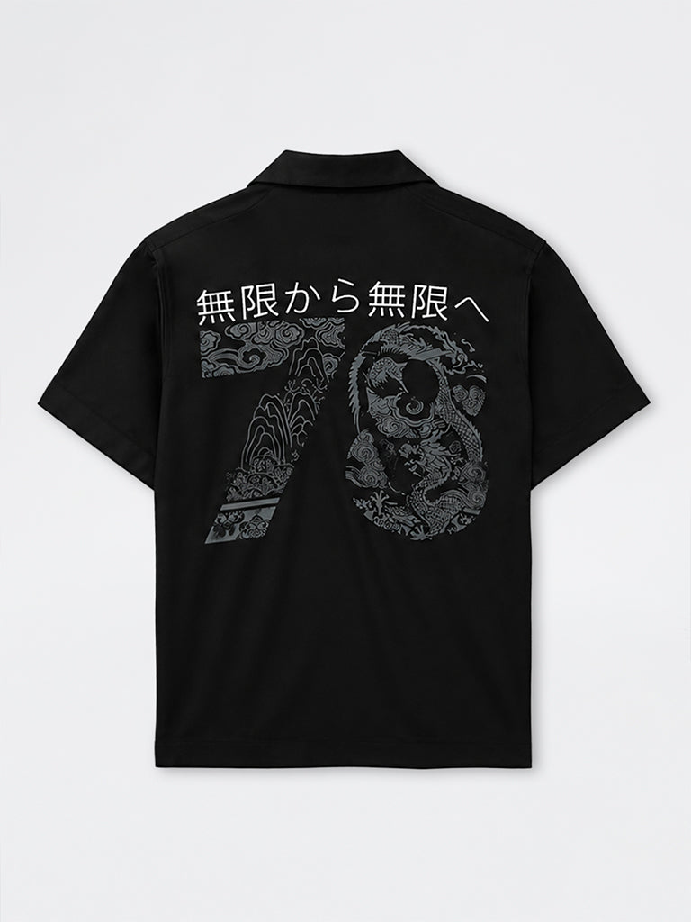 Boys Black Japanese Text Embroidered Shirt