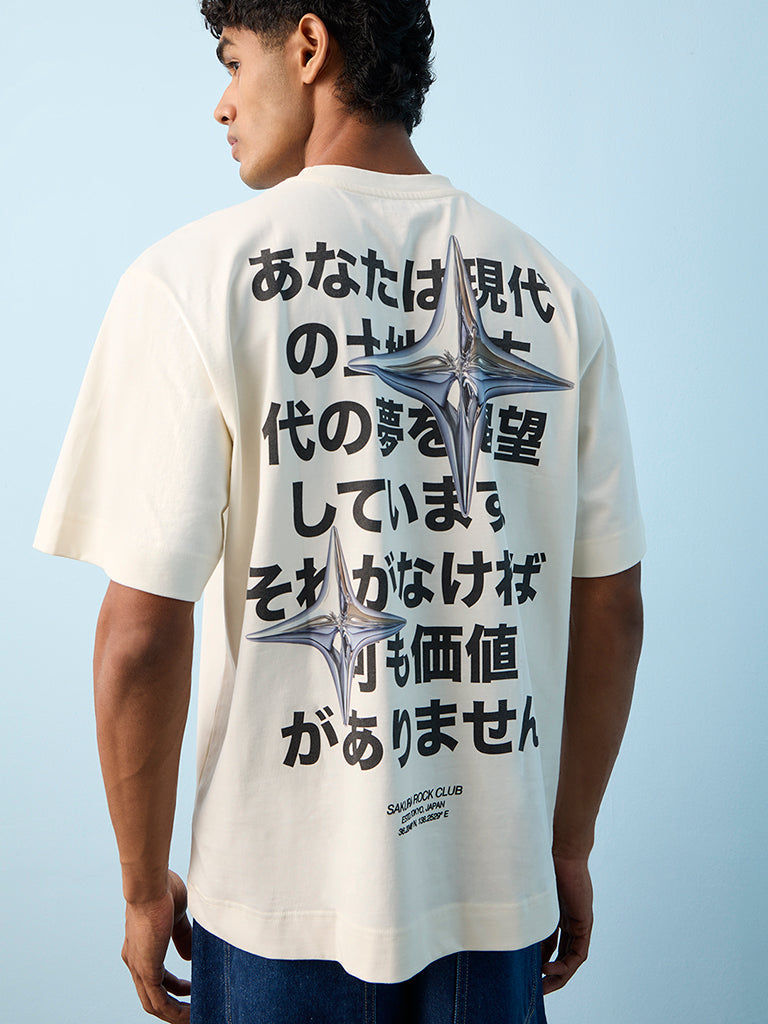 Nuon Off-White Graphic Printed Relaxed-Fit Cotton T-Shirt
