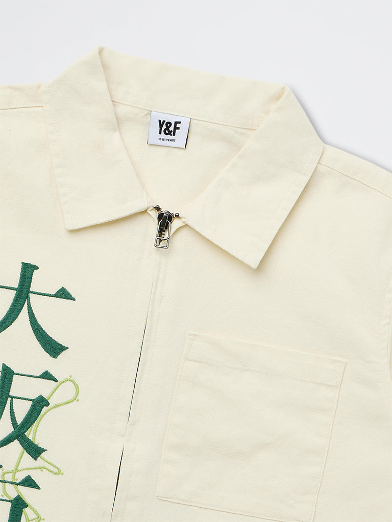 Boys Off-White Printed Cotton Shirt