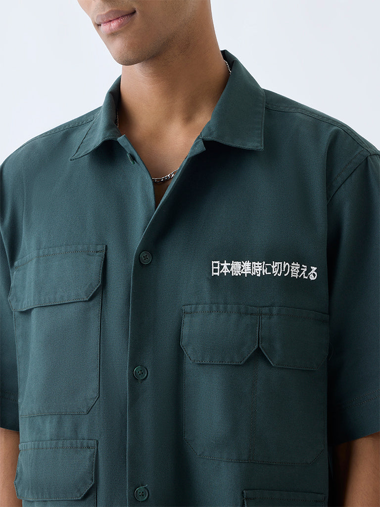 Nuon Green Relaxed-Fit Cotton-Blend Shirt