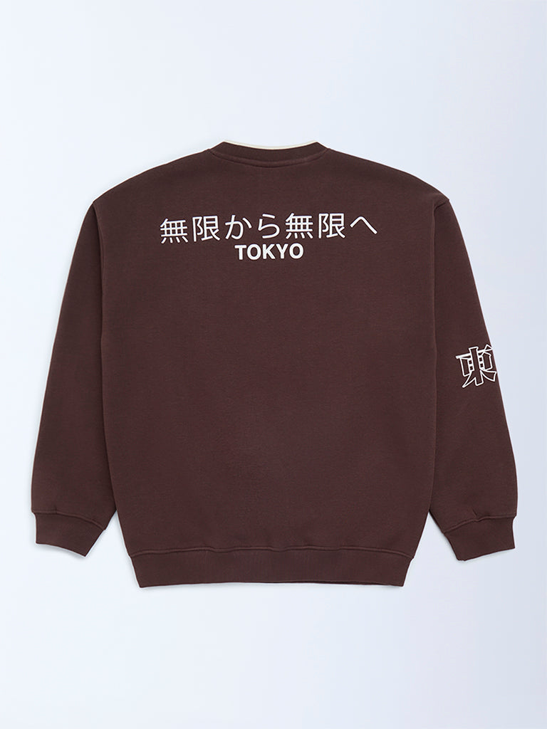 Boys Brown Typographic Cotton-Blend Sweatshirt