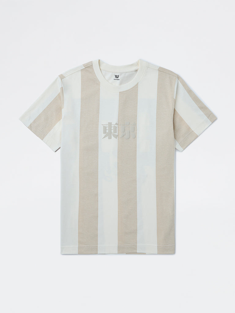 Boys Beige Striped Pattern Cotton T-Shirt