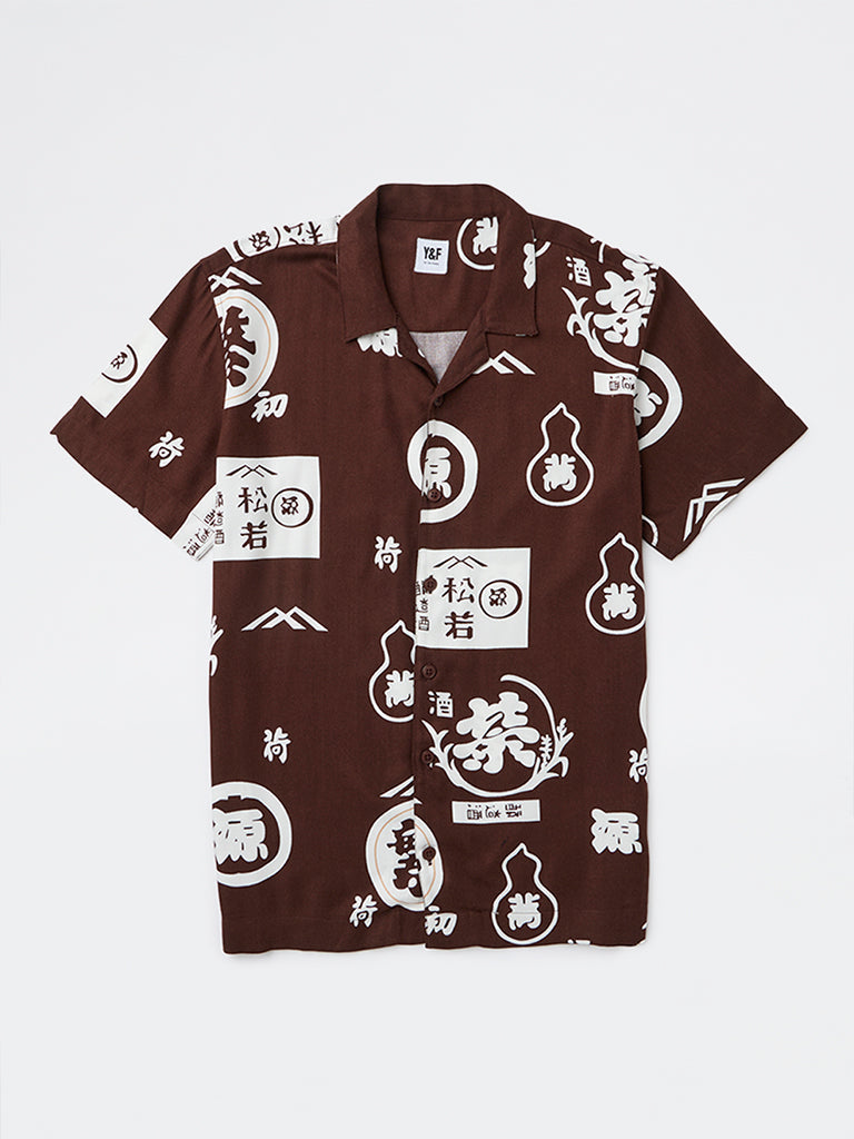 Boys Brown Japanese-Text Printed Shirt