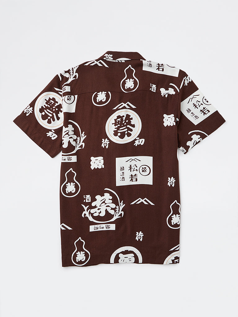Boys Brown Japanese-Text Printed Shirt