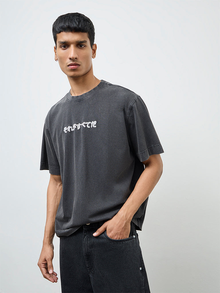 Nuon Charcoal Typographic Relaxed-Fit Cotton T-Shirt