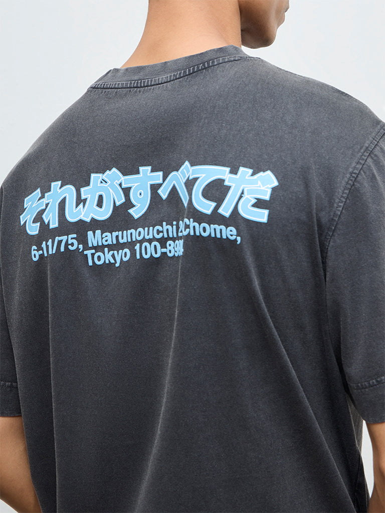 Nuon Charcoal Typographic Relaxed-Fit Cotton T-Shirt