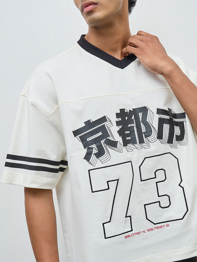 Nuon Off-White Printed Oversized-Fit Cotton T-Shirt
