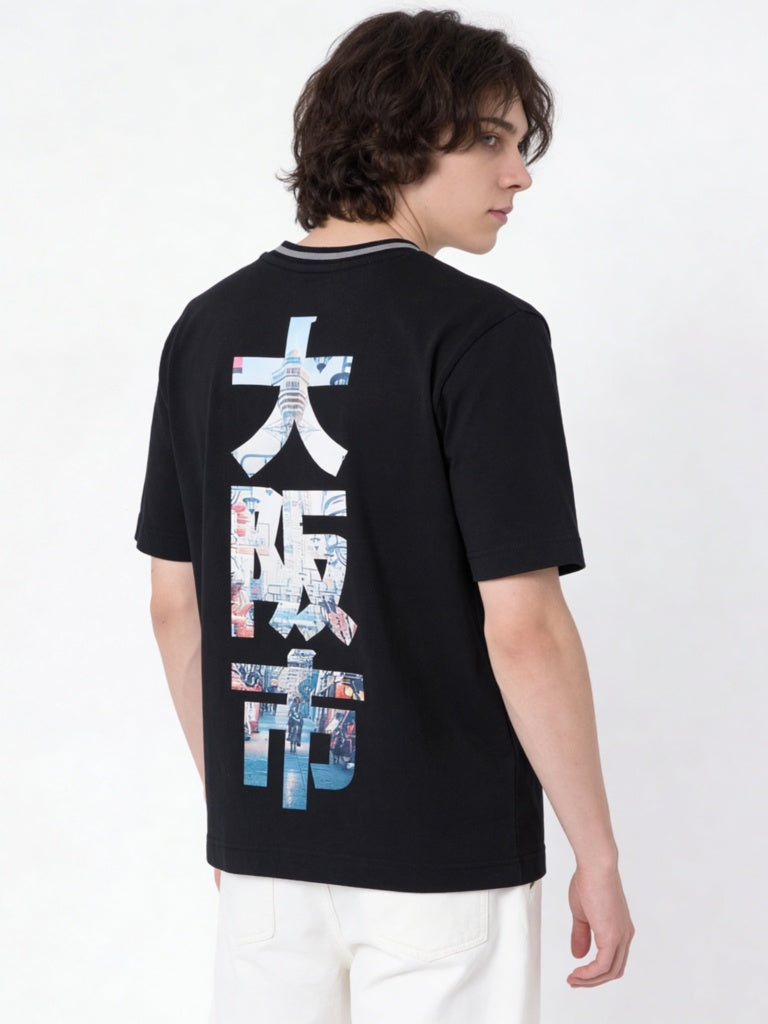 Boys Black Japanese Text-Printed Cotton T-Shirt
