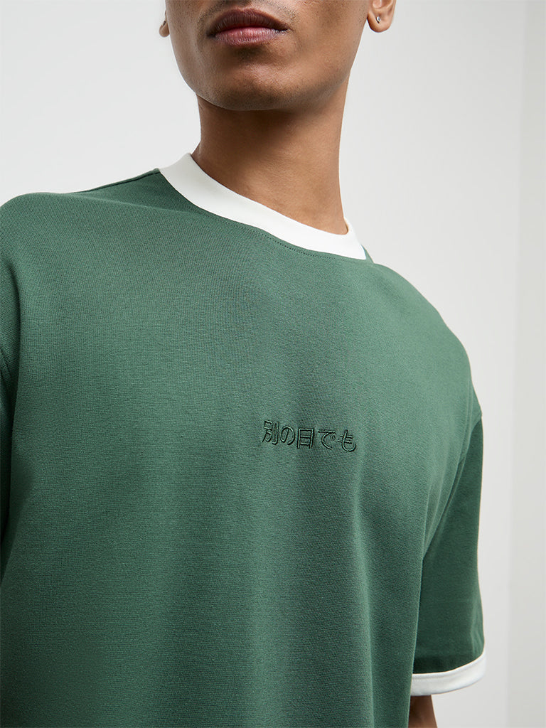 Nuon Green Solid Relaxed-Fit Cotton-Blend T-Shirt