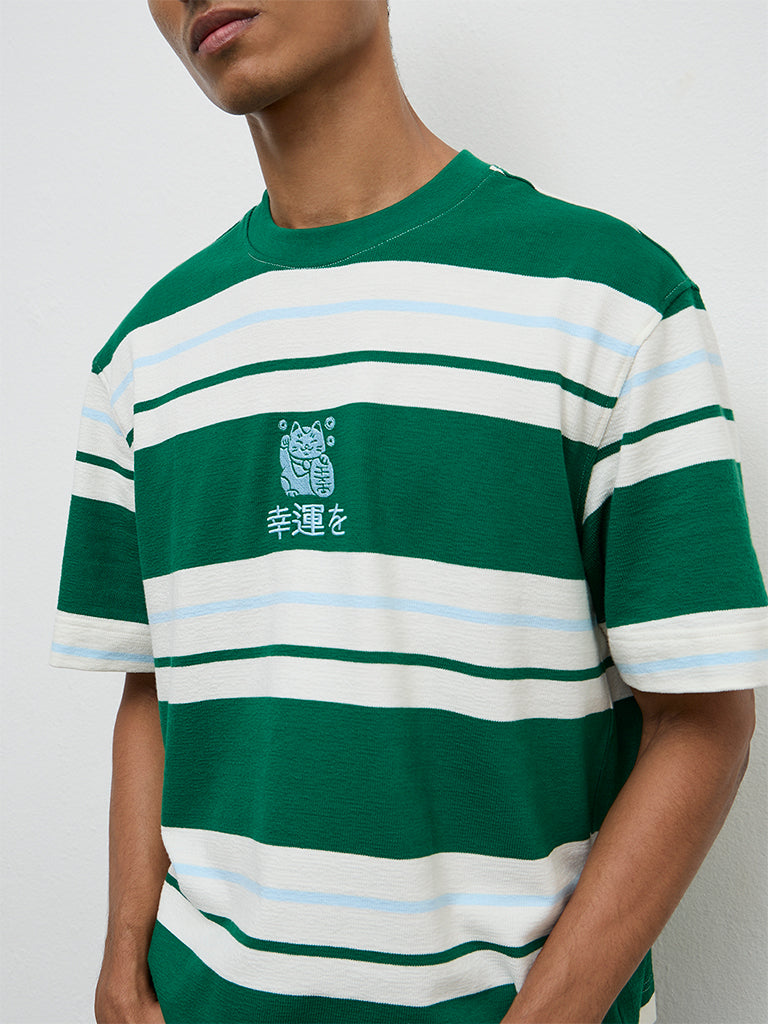 Nuon Green Striped Relaxed-Fit Cotton T-Shirt