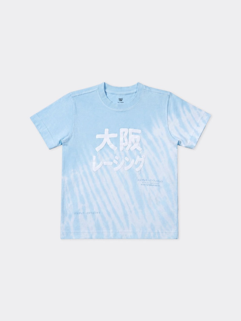 Boys Blue Tie-Dye Printed Cotton T-Shirt