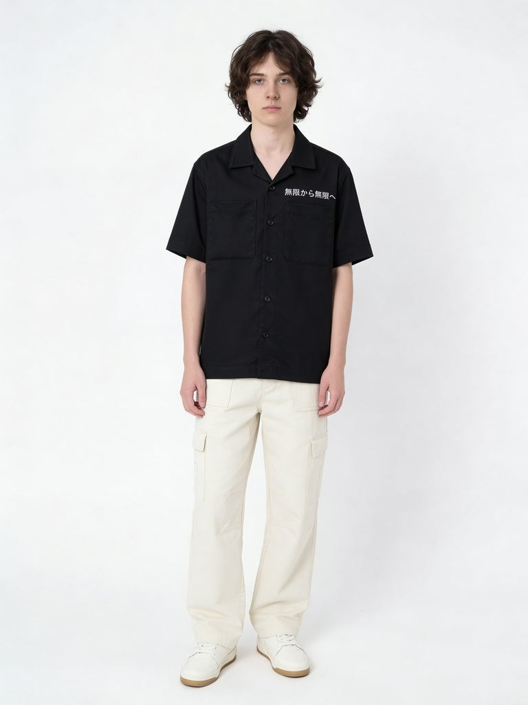 Boys Black Japanese Text Embroidered Shirt