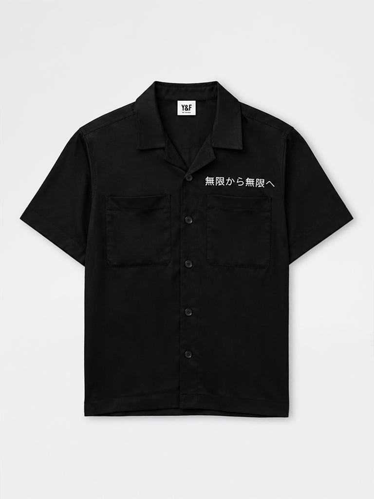 Boys Black Japanese Text Embroidered Shirt