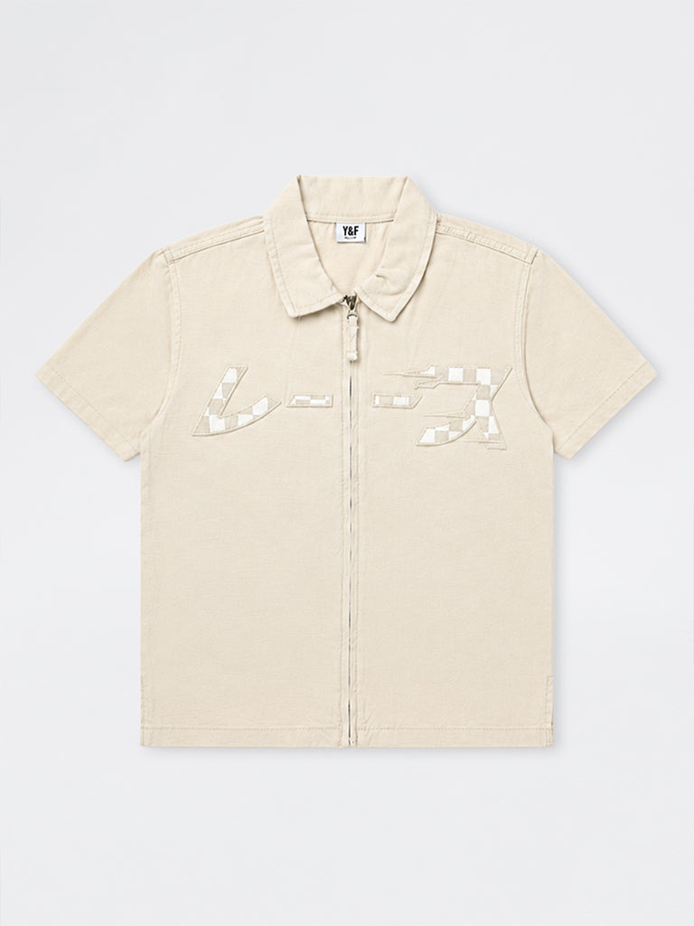 Boys Light Taupe Embroidered Cotton Shirt