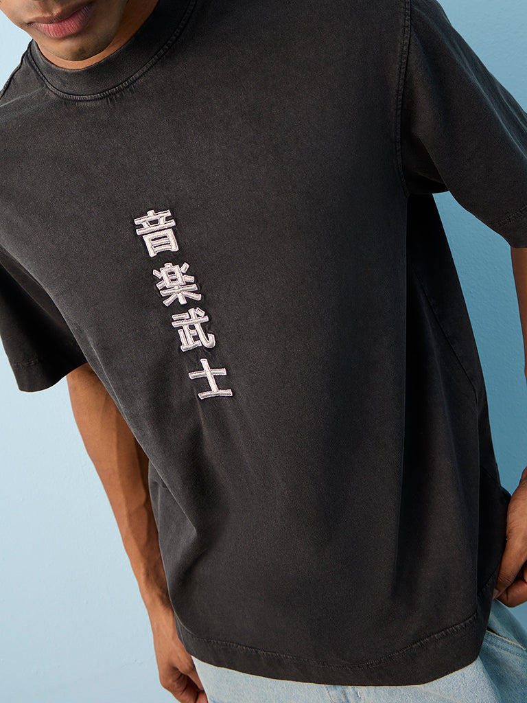 Nuon Charcoal Graphic Printed Relaxed-Fit Cotton T-Shirt