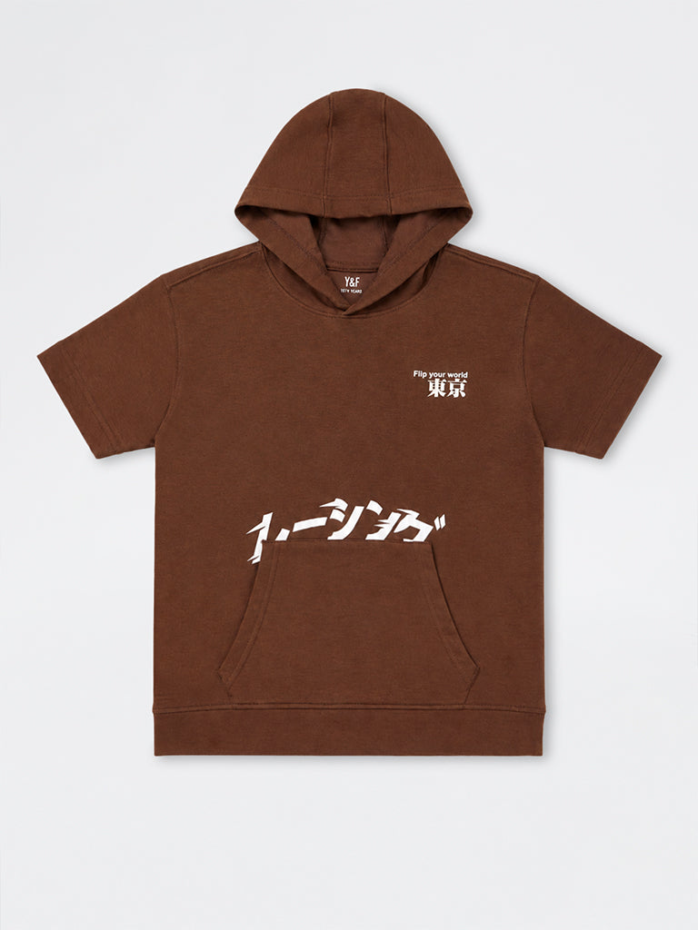 Boys Brown Japanese Text Printed Cotton-Blend Hooded Sweatshirt