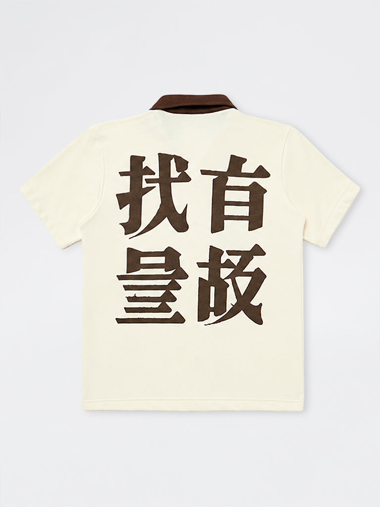 Boys Off-White Japanese-Inspired Printed Shirt
