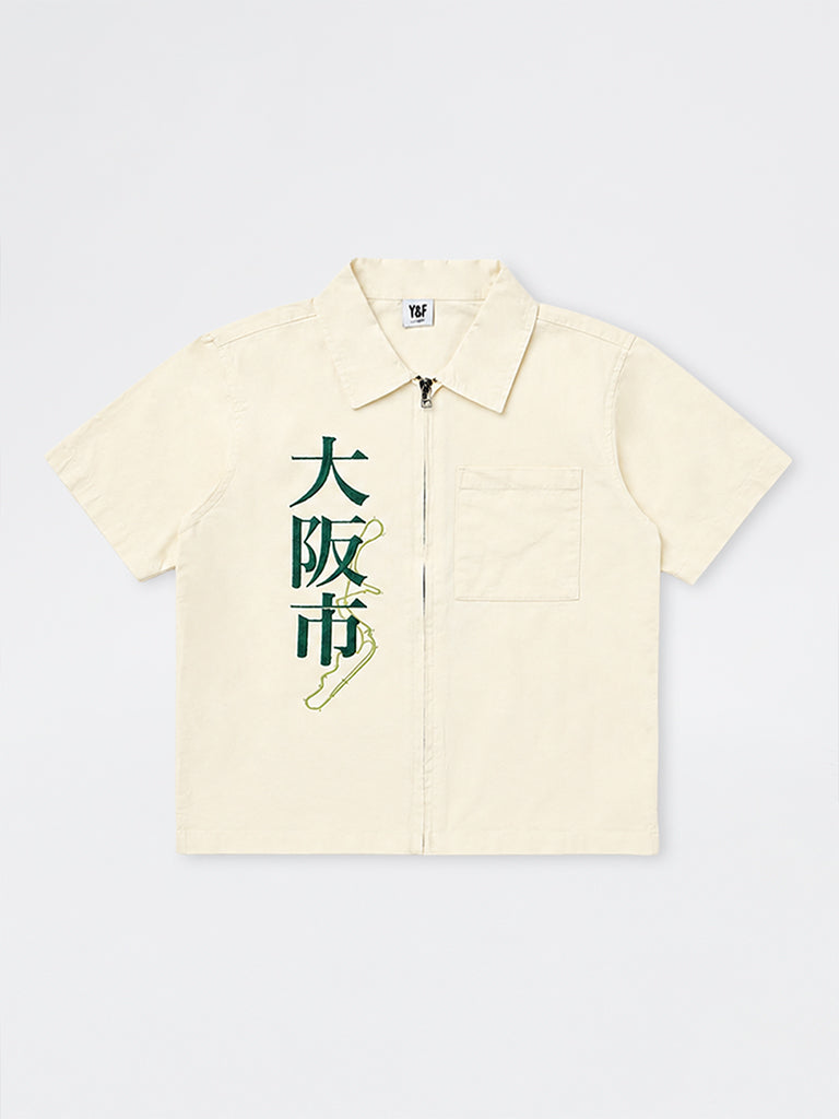 Boys Off-White Printed Cotton Shirt
