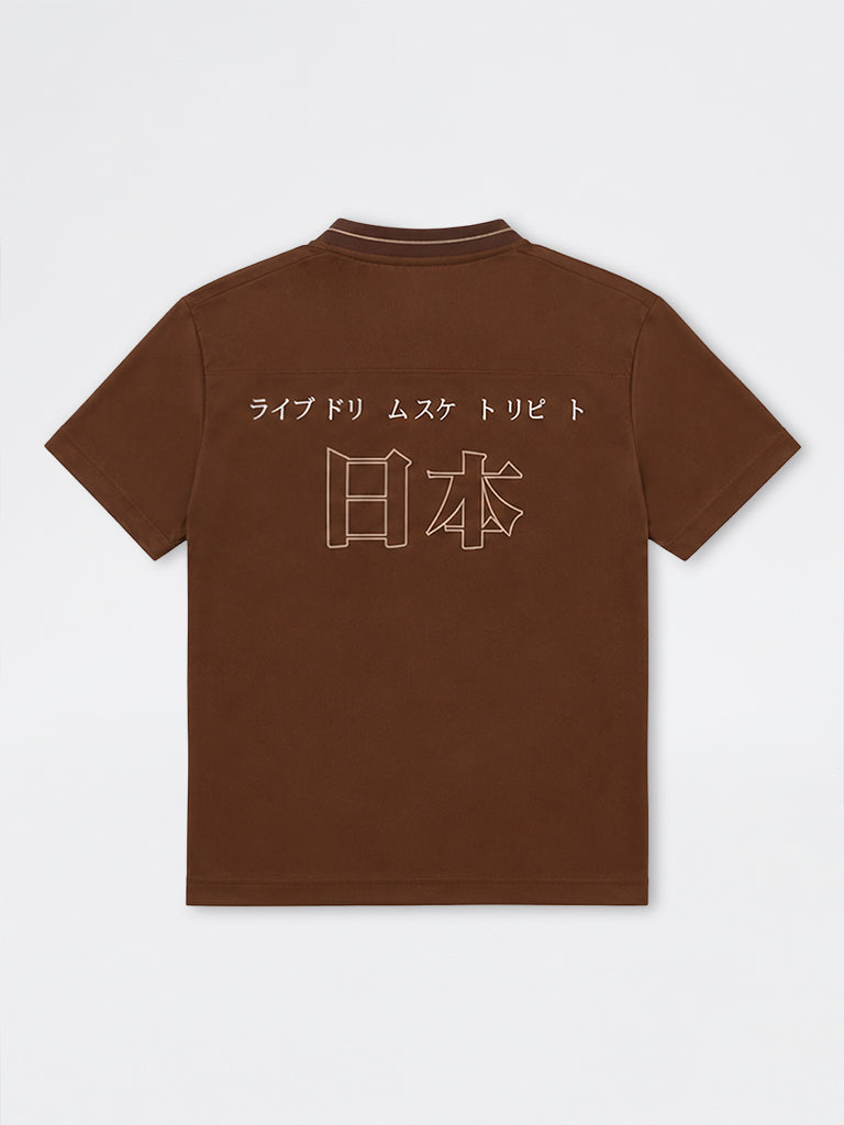 Boys Brown Text-Printed T-Shirt